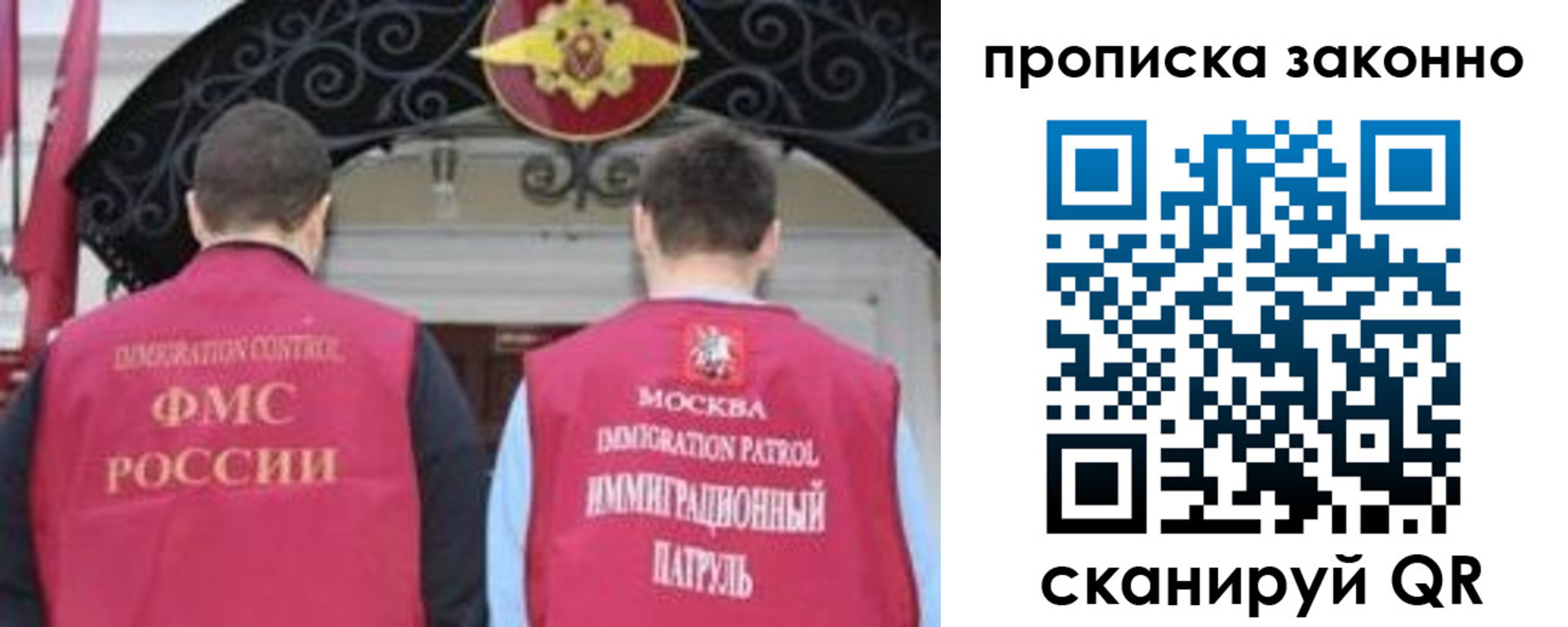 регистрация для школы в Ульяновске